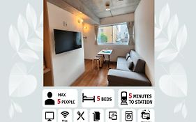Prism Inn Komagata Asakusa